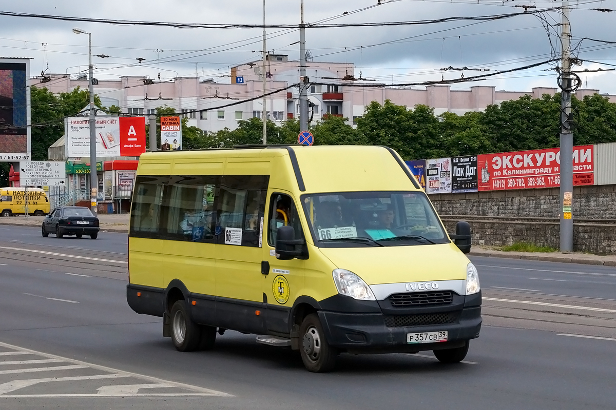 Kaliningrad region, Rosvan-3265 (IVECO Daily 50С15) Nr. 025