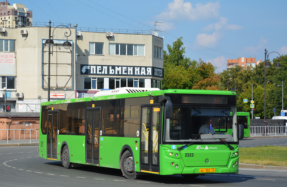 Тюменская область, ЛиАЗ-5292.65 № 2323