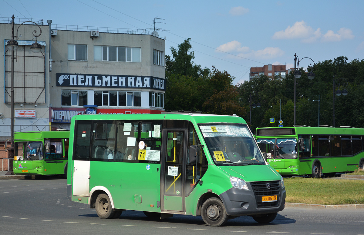 Тюменская область, ГАЗ-A64R45 Next № АО 782 72