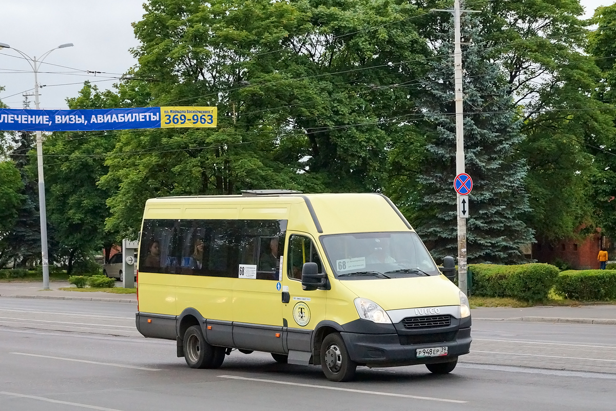 Калининградская область, Нижегородец-2227UU (IVECO Daily) № 020