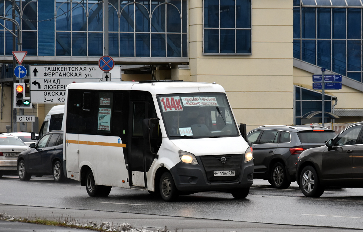 Moskevská oblast, GAZ-A64R42 Next č. Р 441 НО 750