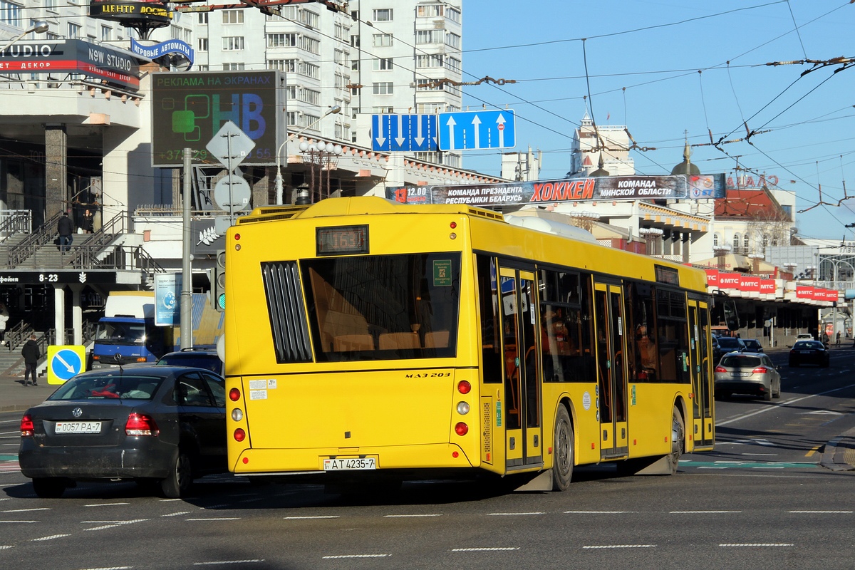 Минск, МАЗ-203.016 № 041416