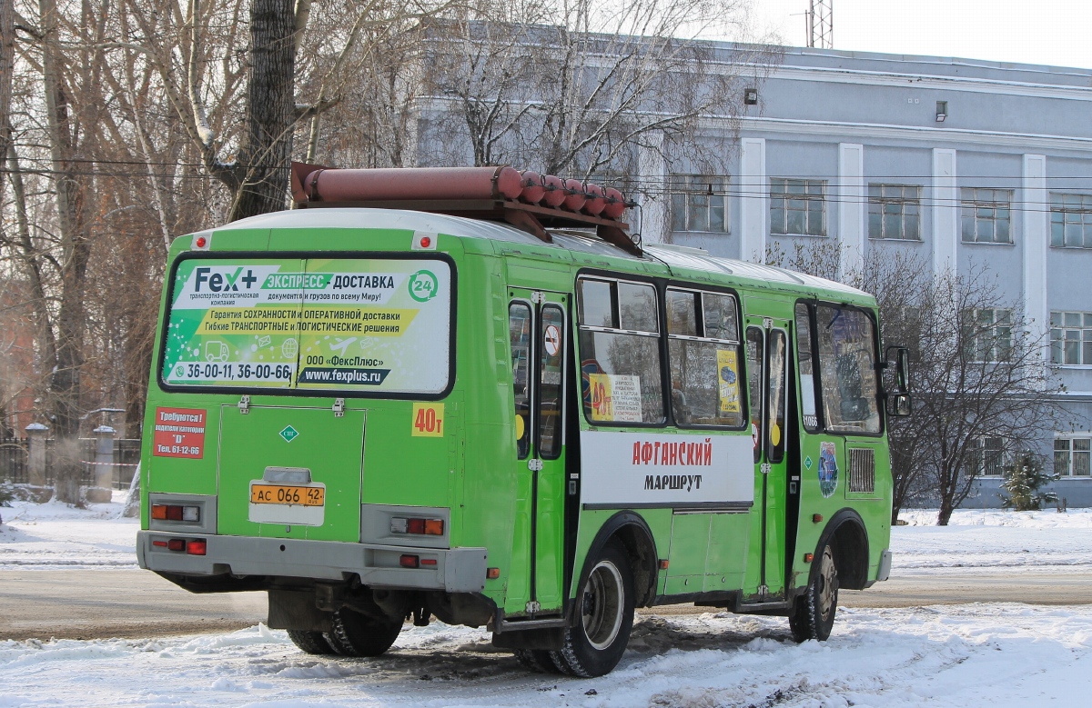 Кемеровская область - Кузбасс, ПАЗ-32054 № 066