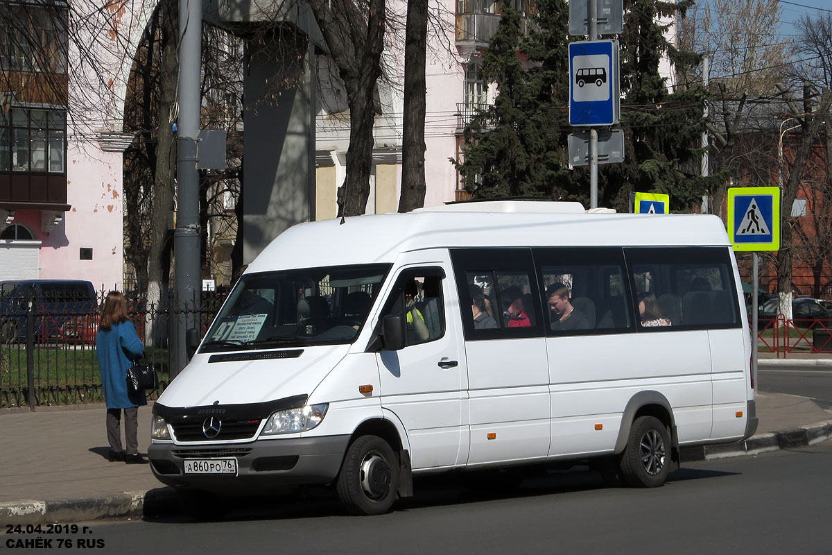 Ярославская область, Луидор-223237 (MB Sprinter Classic) № А 860 РО 76