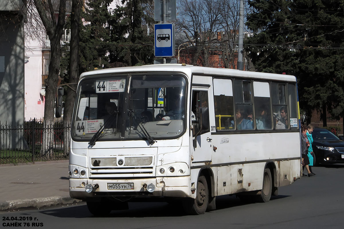 Ярославская область, ПАЗ-320402-05 № 877