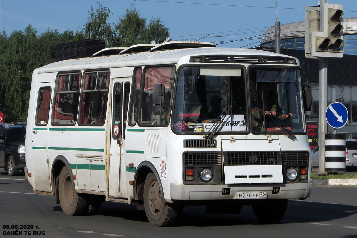 Ярославская область, ПАЗ-3205-110 № Н 276 РР 76