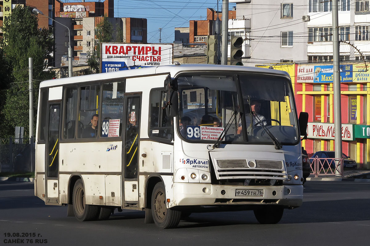 Ярославская область, ПАЗ-320402-03 № Р 459 ТН 76