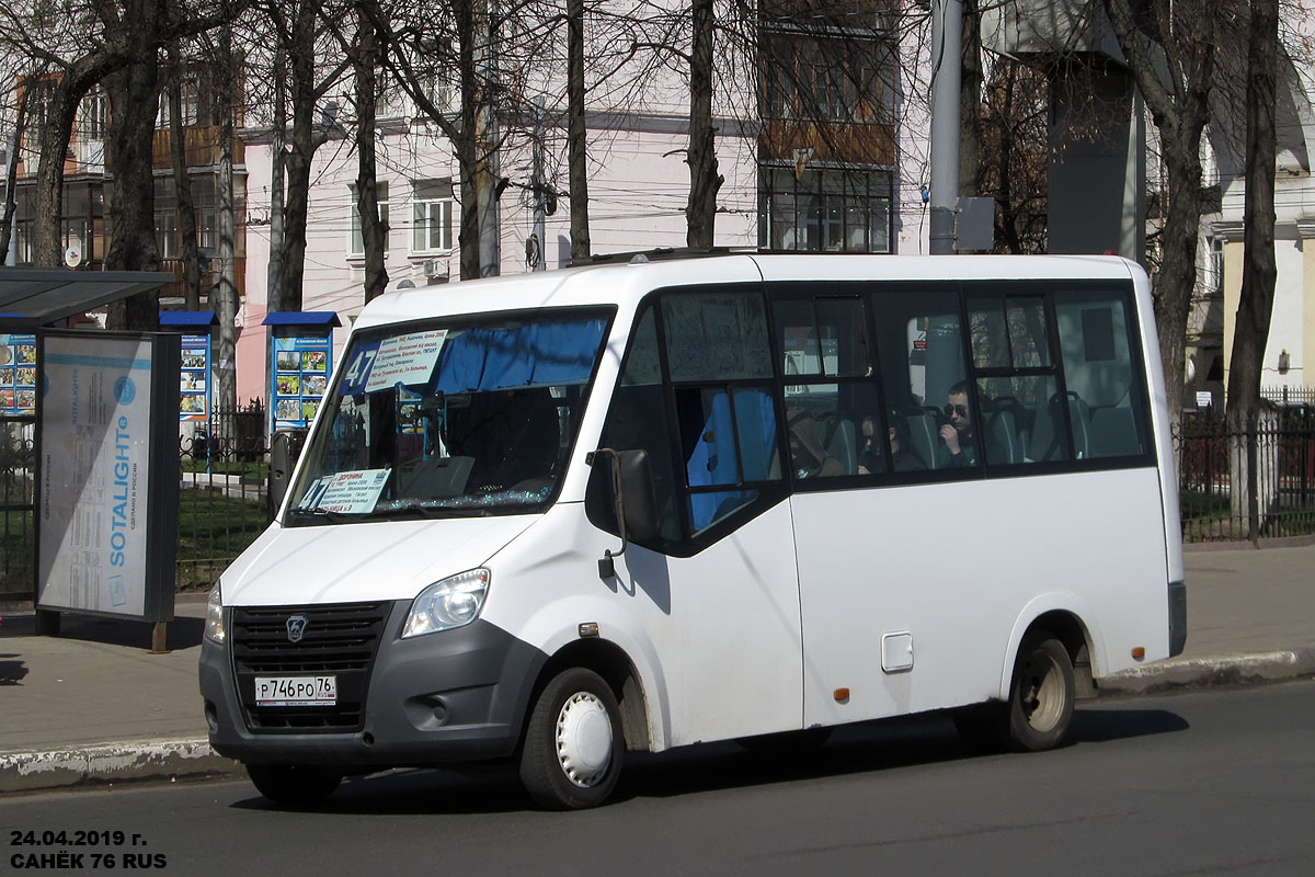 Ярославская область, ГАЗ-A64R42 Next № Р 746 РО 76