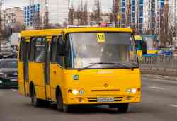 602 КБ