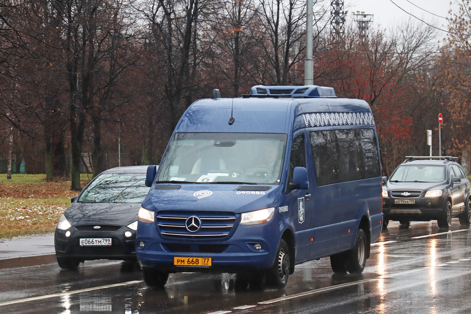 Maskava, Luidor-223621 (MB Sprinter) № 090880