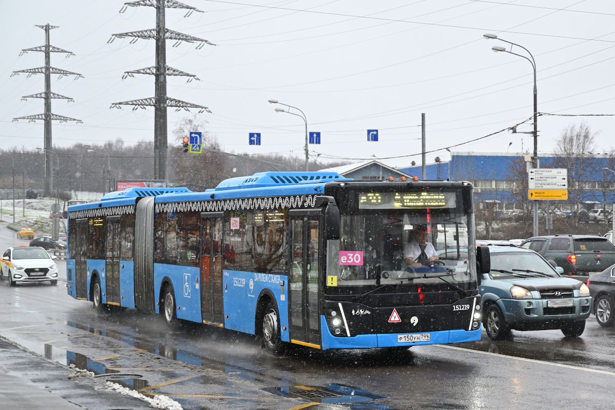 Москва, ЛиАЗ-6213.65 № 151219