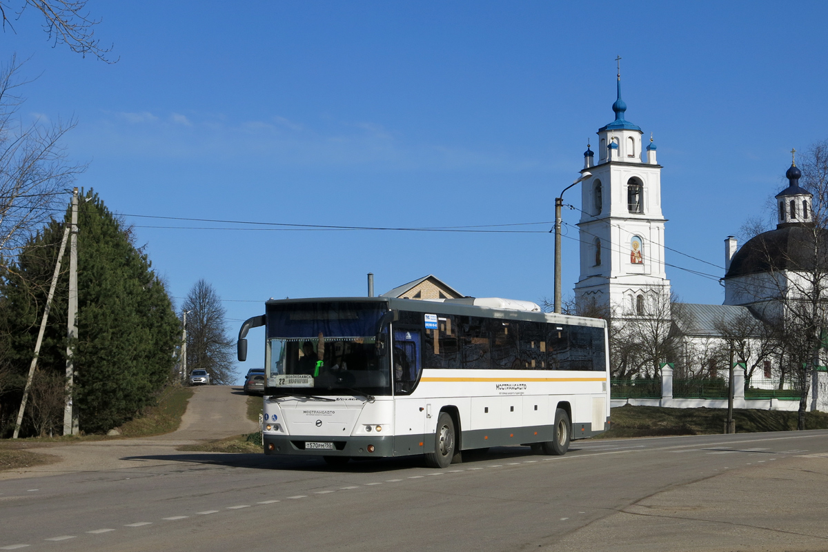 Maskavas reģionā, LiAZ-5250 № 0892