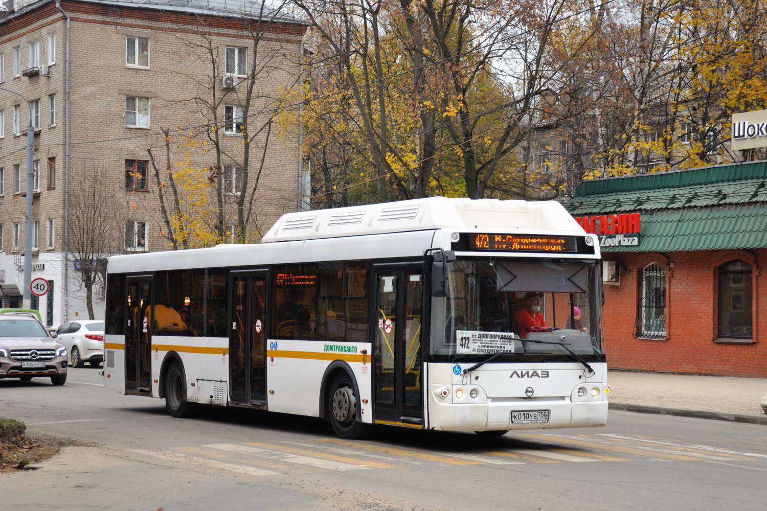 Московская область, ЛиАЗ-5292.67 (CNG) № К 010 УВ 750