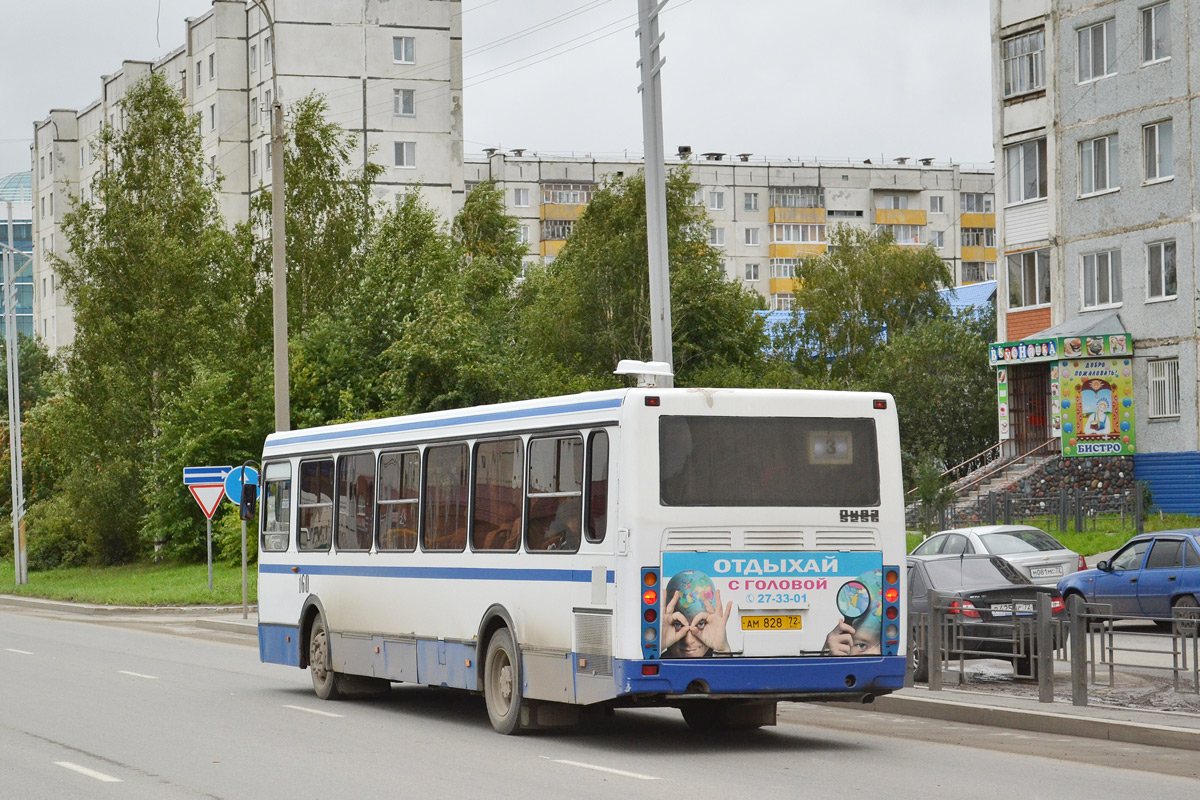 Тюменская область, ЛиАЗ-5256.35 № 160