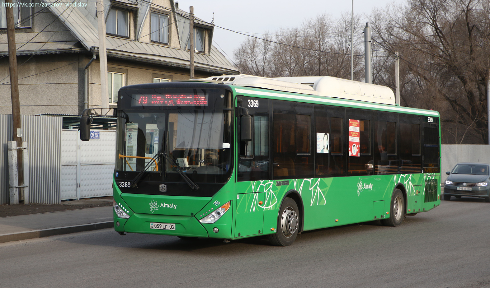 Алматы, Zhong Tong LCK6125HGAN № 3369