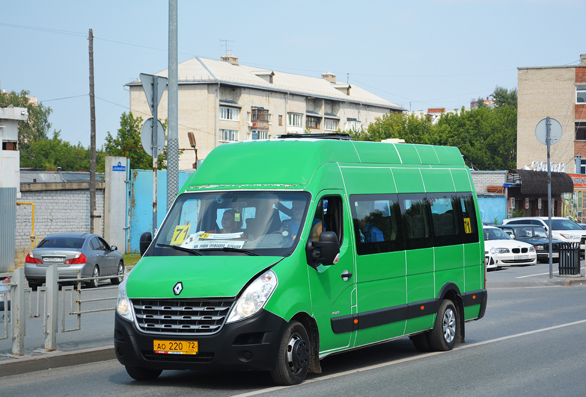 Тюменская область, Renault Master (NIAF08, НиАЗ) № АО 220 72