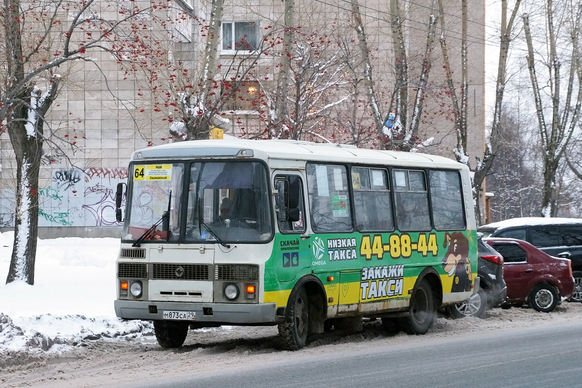 Архангельская область, ПАЗ-32054 № М 873 СА 29