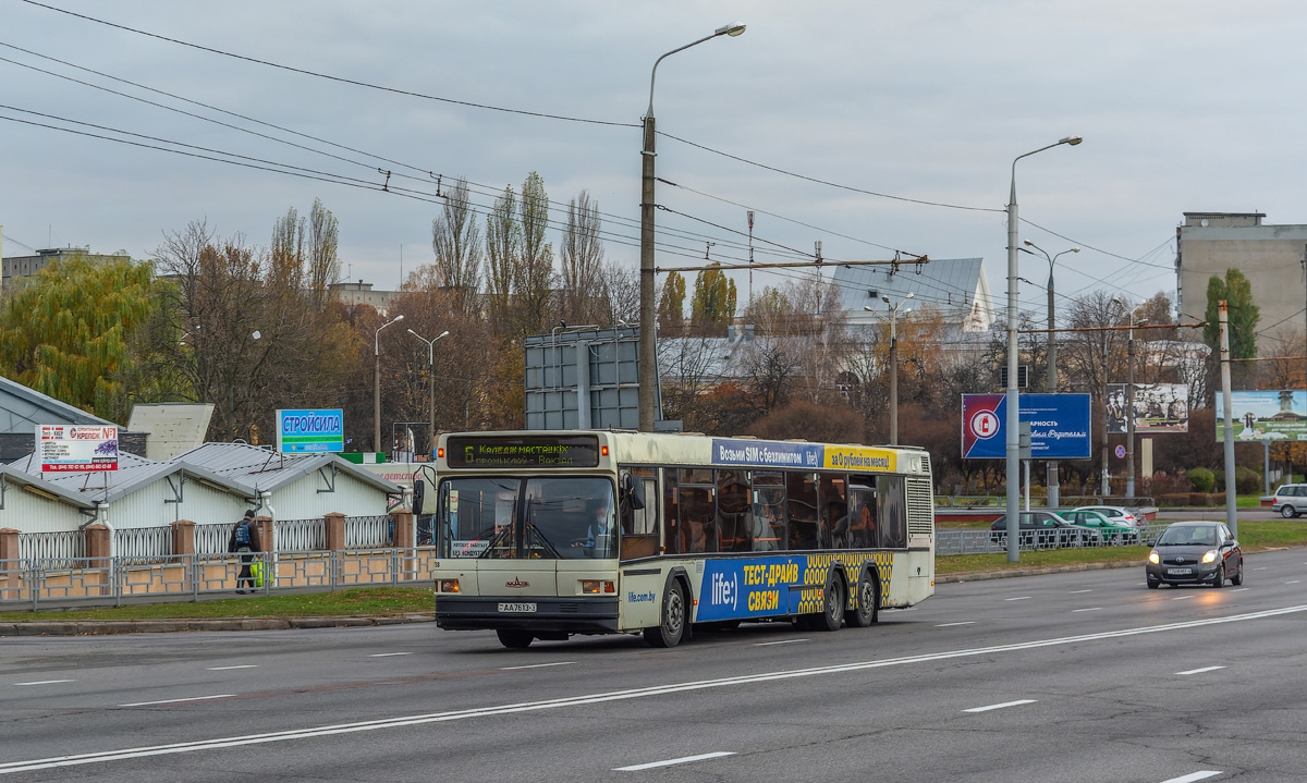 Gomel region, MAZ-107.066 Nr. 11738