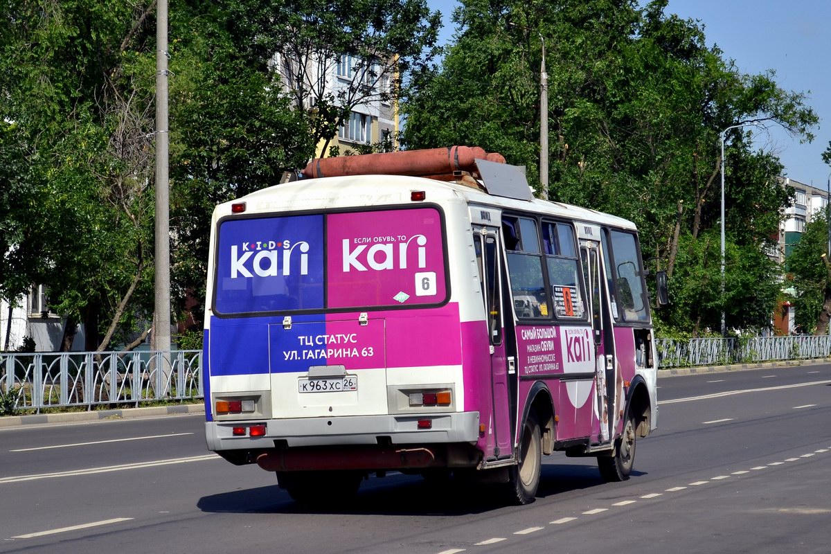 Stavropol region, PAZ-32054 # К 963 ХС 26