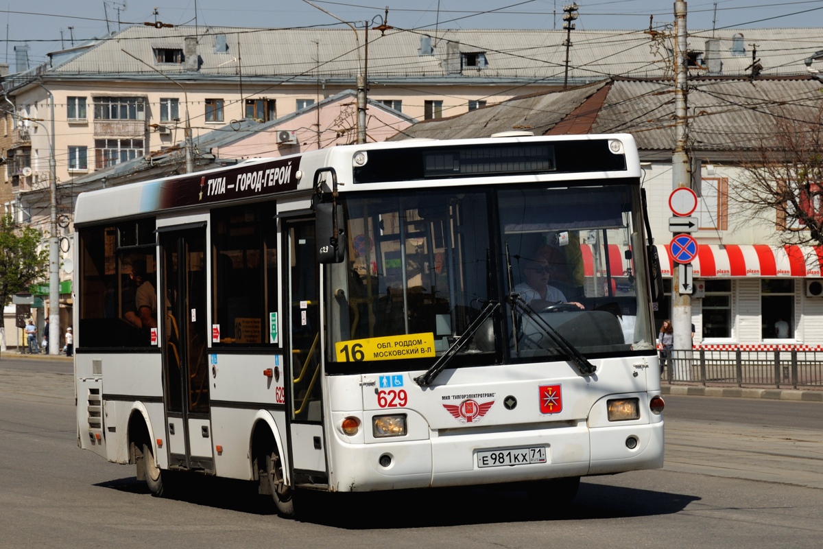 Тульская область, ПАЗ-3237-05 № 629