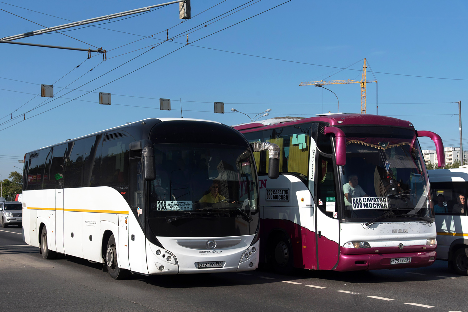 Московская область, Irisbus Magelys PRO № 9042