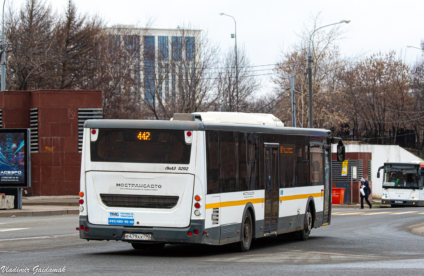 Московская область, ЛиАЗ-5292.65-03 № Е 479 АХ 790
