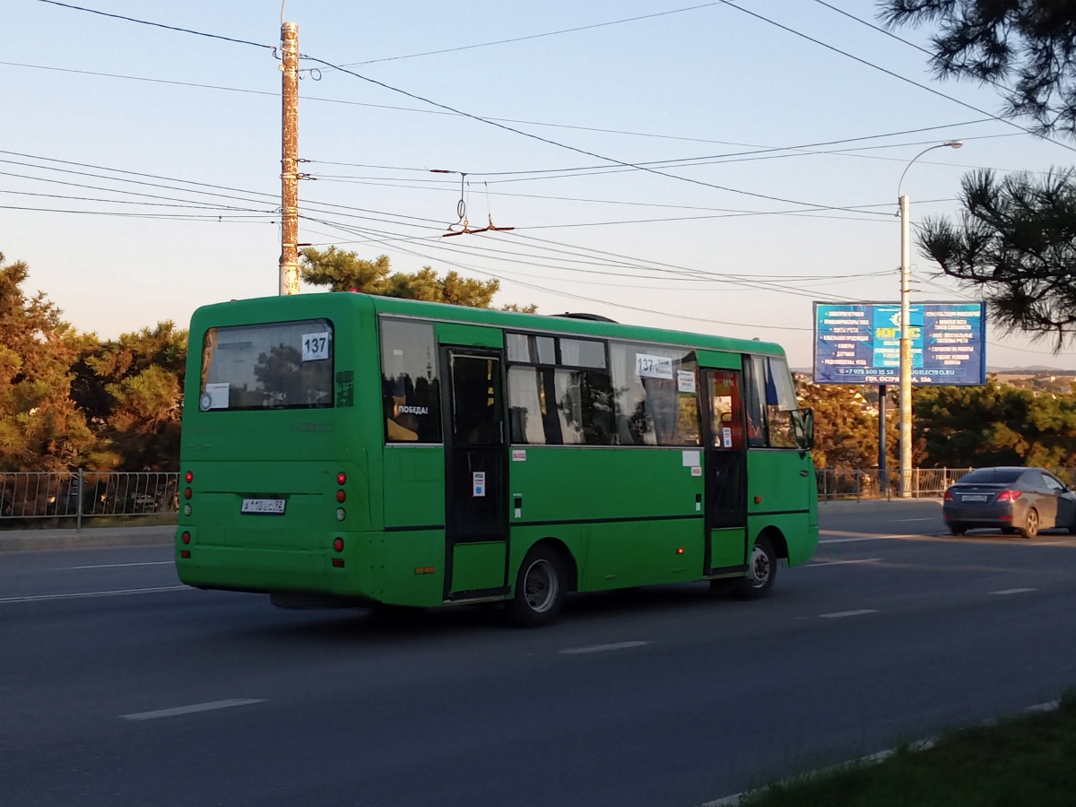 Севастополь, I-VAN A07A-30 № А 118 ЕС 92