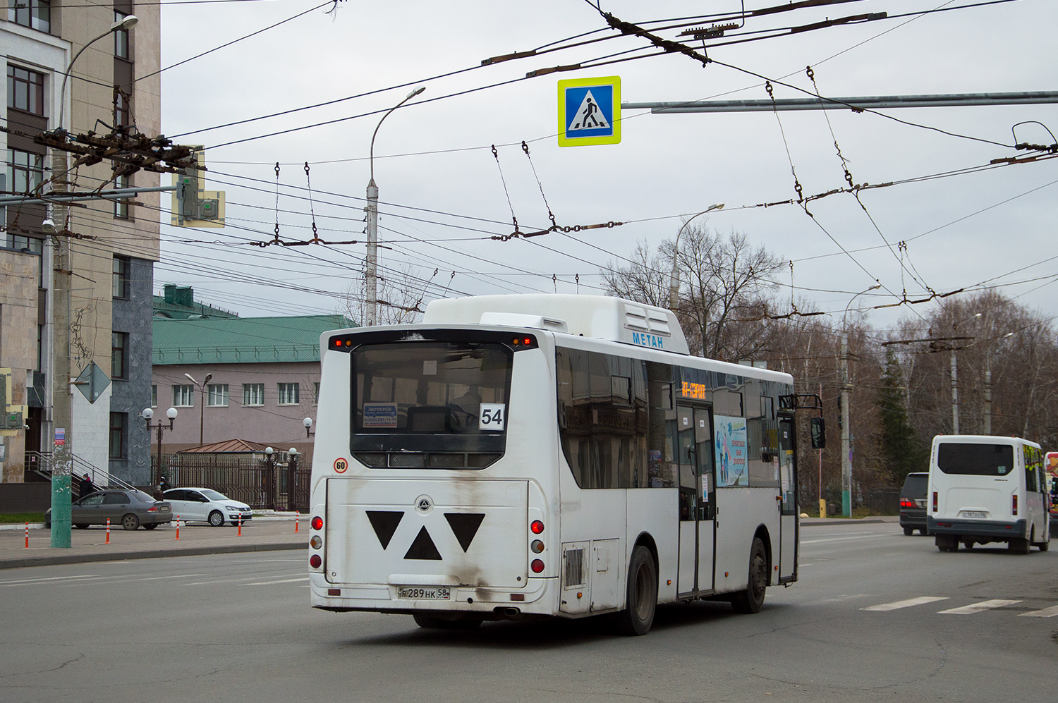 Пензенская область, КАвЗ-4270-70 № Р 289 НК 58