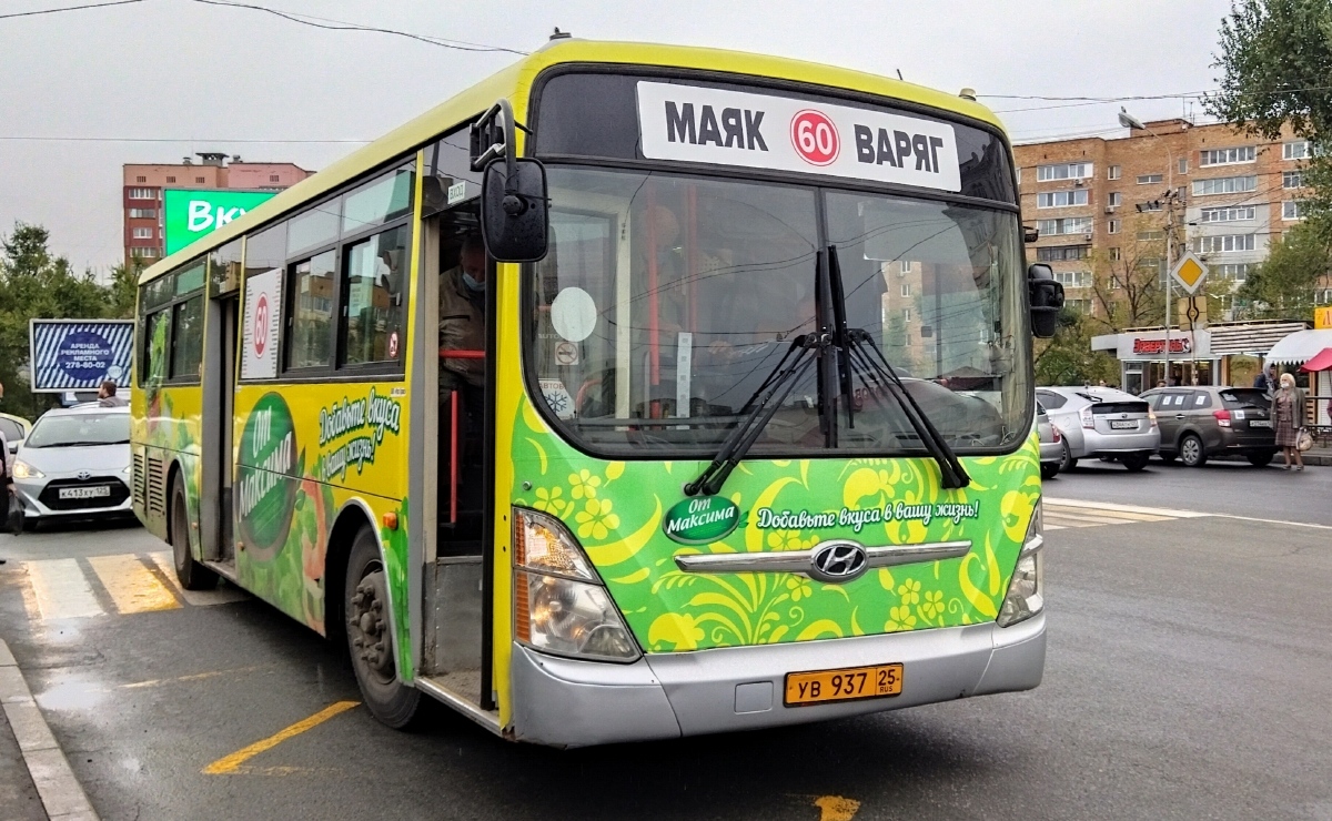 Приморский край, Hyundai New Super AeroCity 1F/L № УВ 937 25