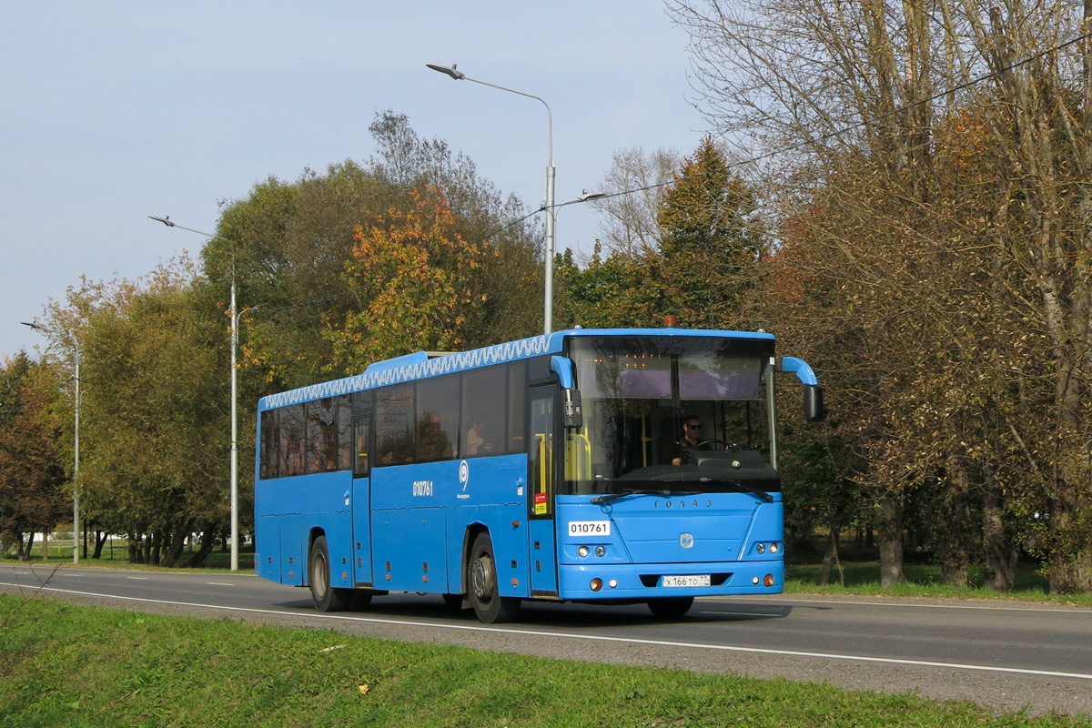 Москва, ГолАЗ-525110-10 "Вояж" № 010761