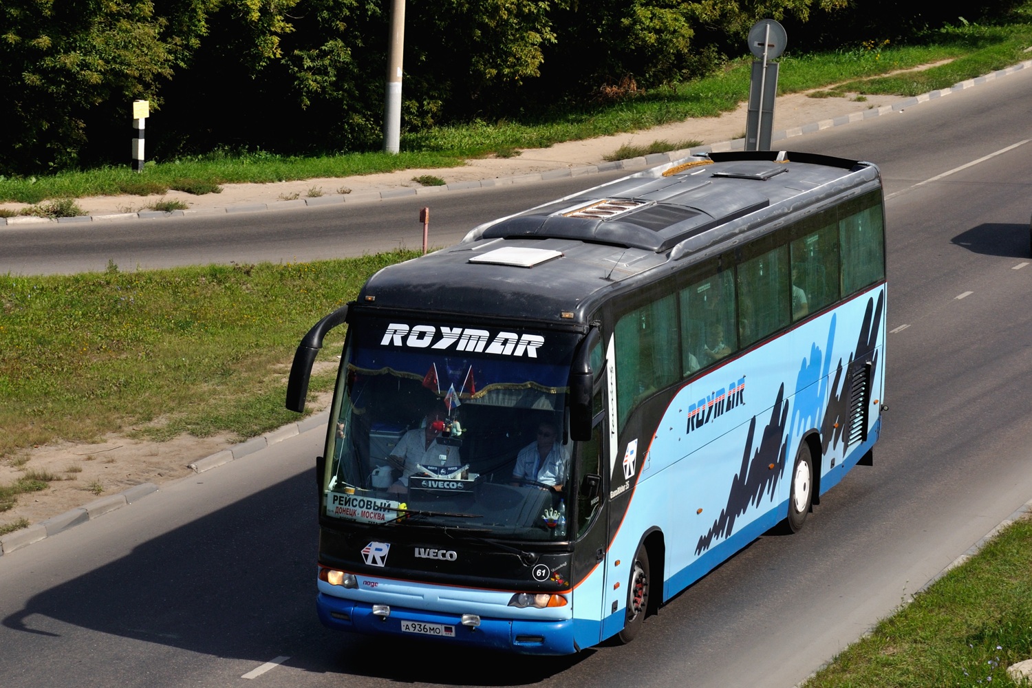 Донецкая область, Noge Touring Star 3.70/12 № А 936 МО