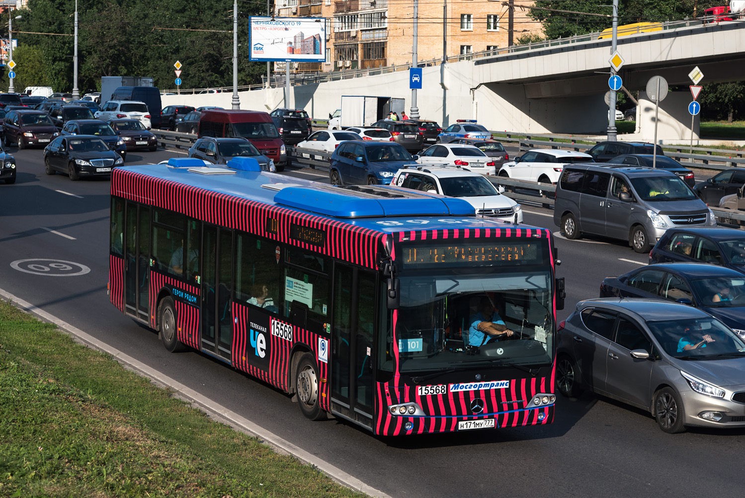 Москва, Mercedes-Benz Conecto II № 15568