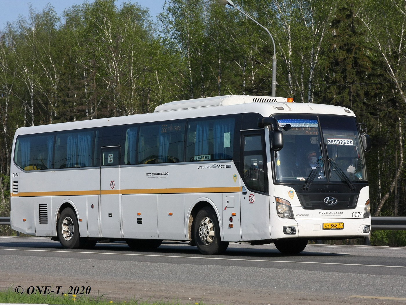 Московская область, Hyundai Universe Space Luxury № 1074