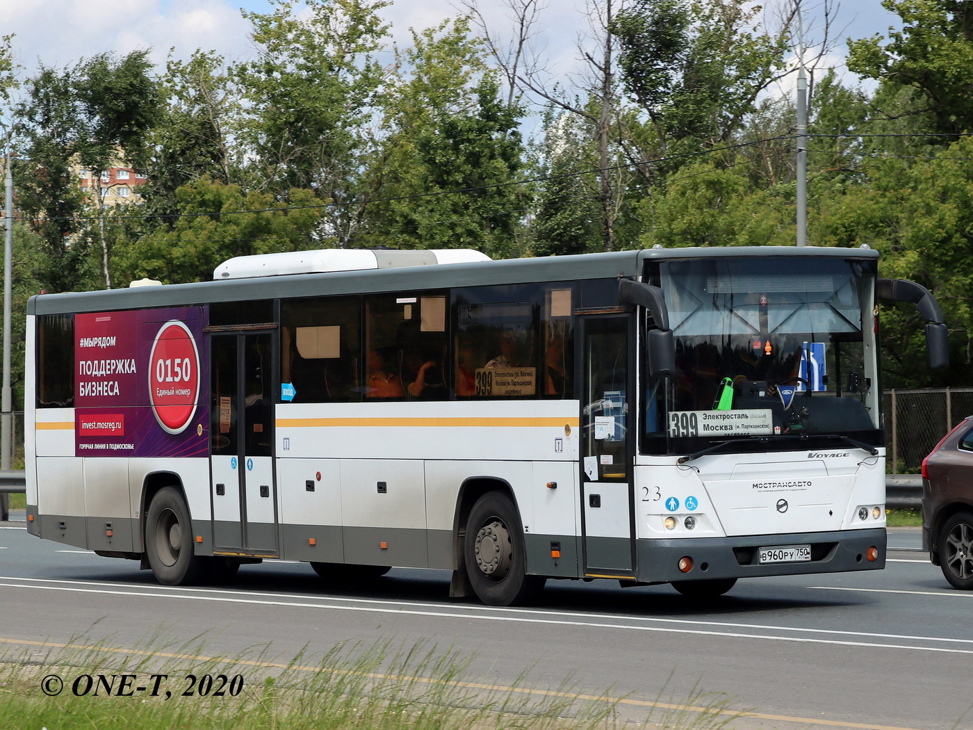 Moscow region, LiAZ-5250 # 23