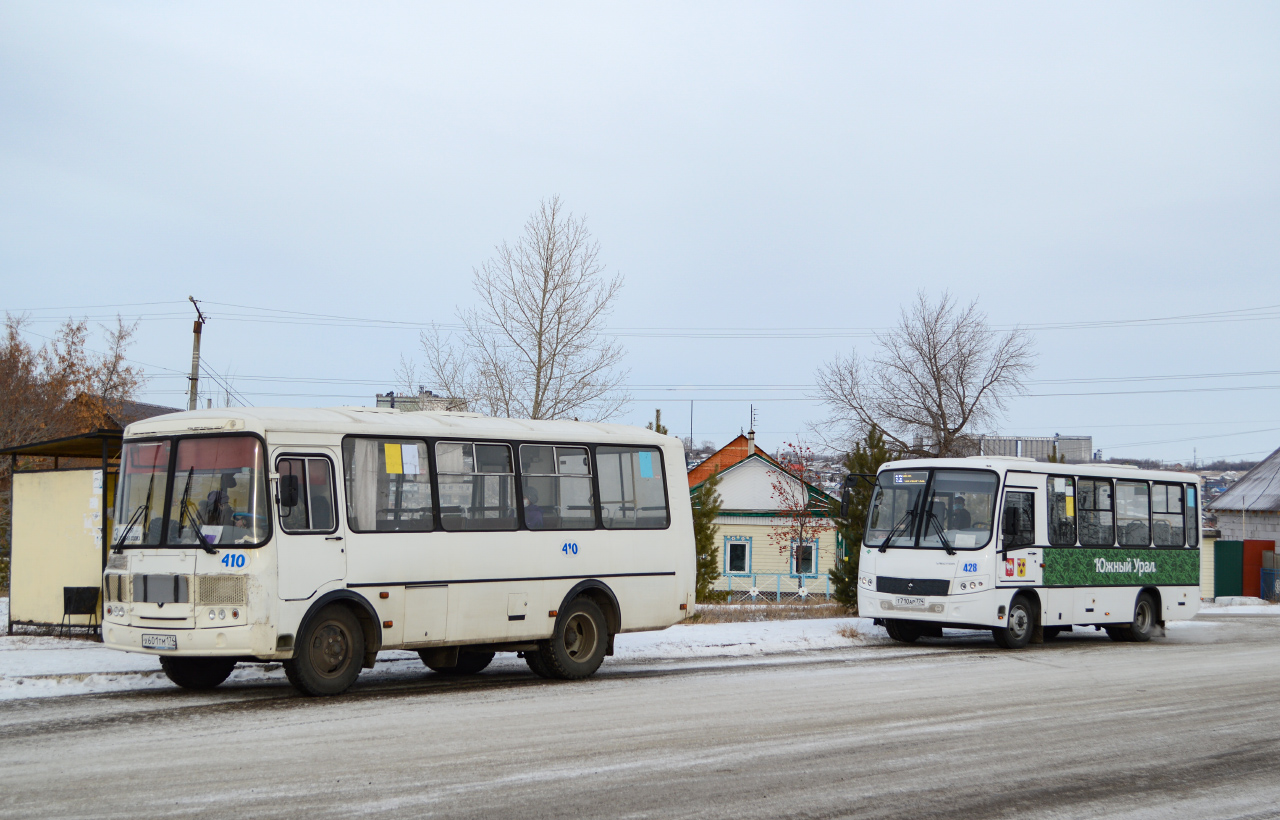 Челябинская область, ПАЗ-32054 № 410; Челябинская область, ПАЗ-320302-22 "Вектор" № 428