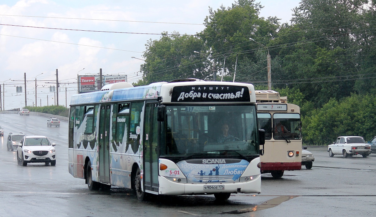 Челябинская область, Scania OmniLink II (Скания-Питер) № 5-01