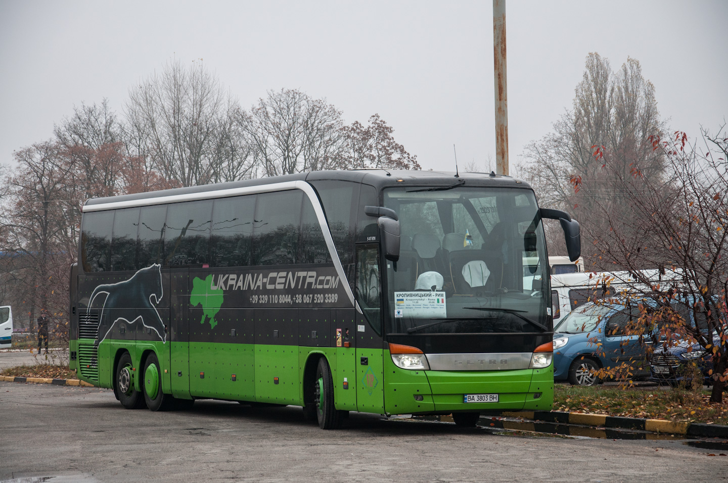 Кировоградская область, Setra S417HDH № BA 3803 BH