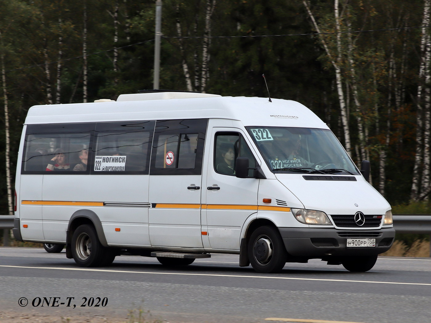 Московская область, Луидор-223237 (MB Sprinter Classic) № Н 900 РР 750