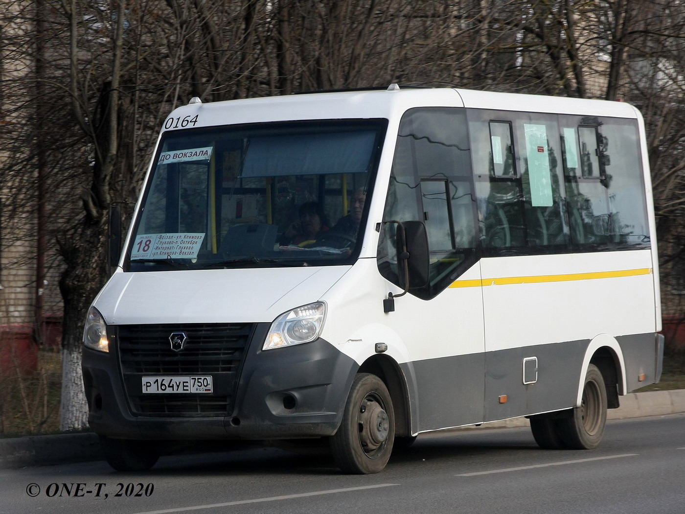 Московская область, ГАЗ-A64R42 Next № 0164