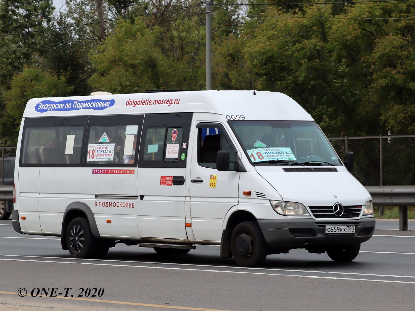 Московская область, Луидор-223203 (MB Sprinter Classic) № 0659