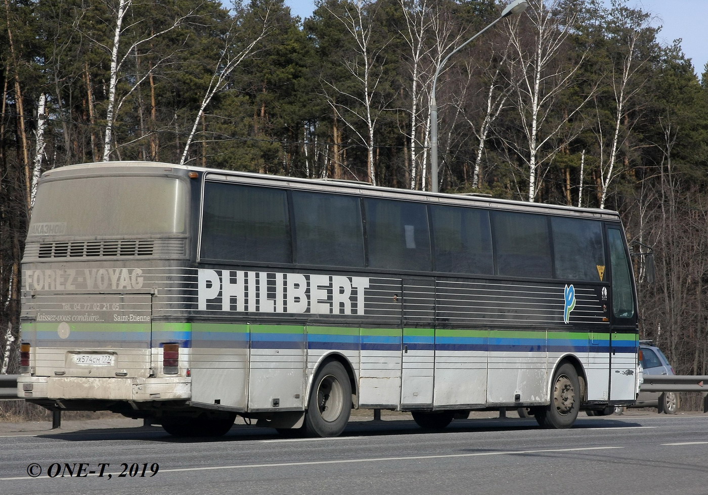 Ульяновская область, Setra S215HD № Х 574 СМ 777