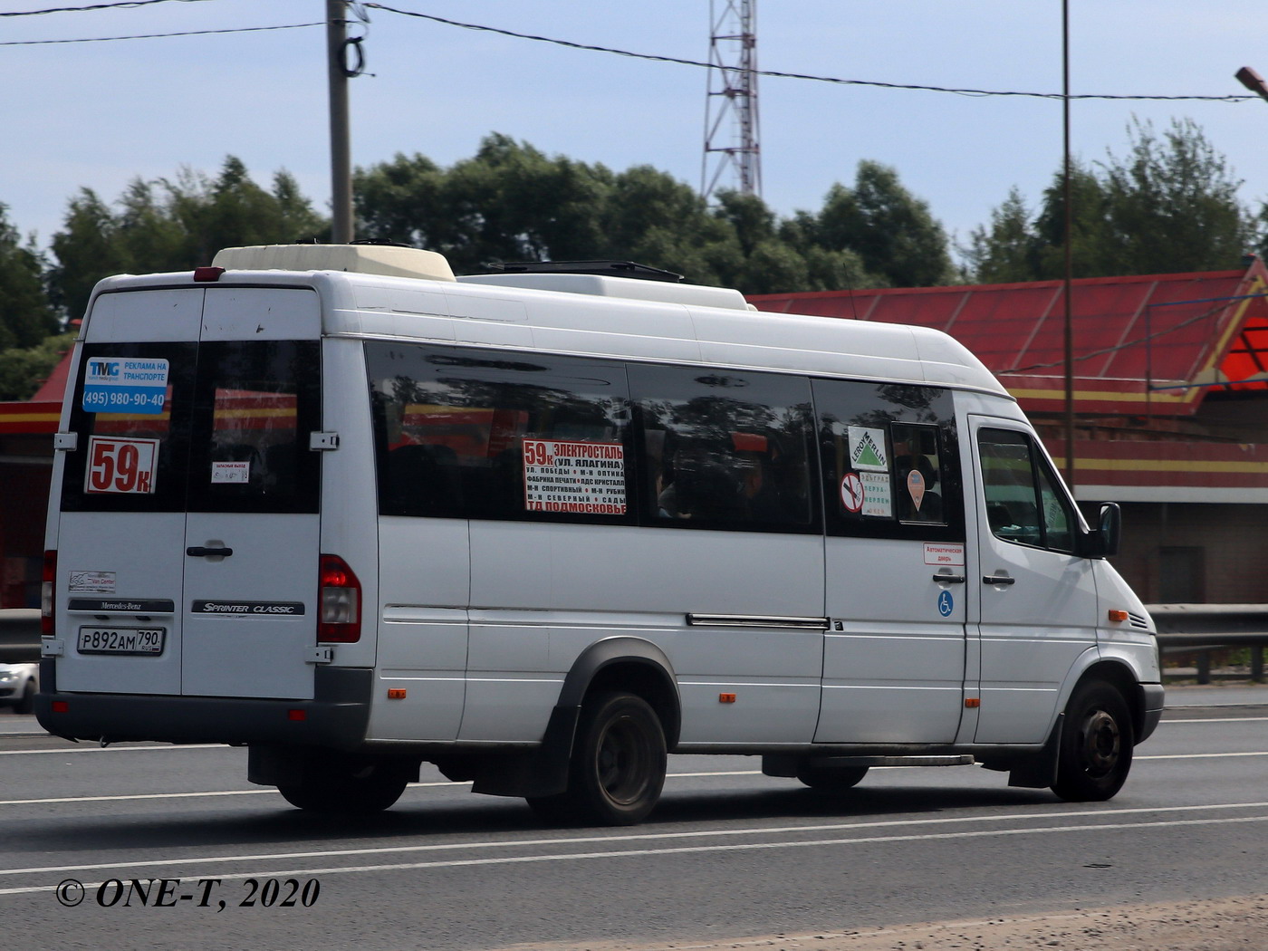 Московская область, Луидор-2232DP (MB Sprinter Classic) № Р 892 АМ 790