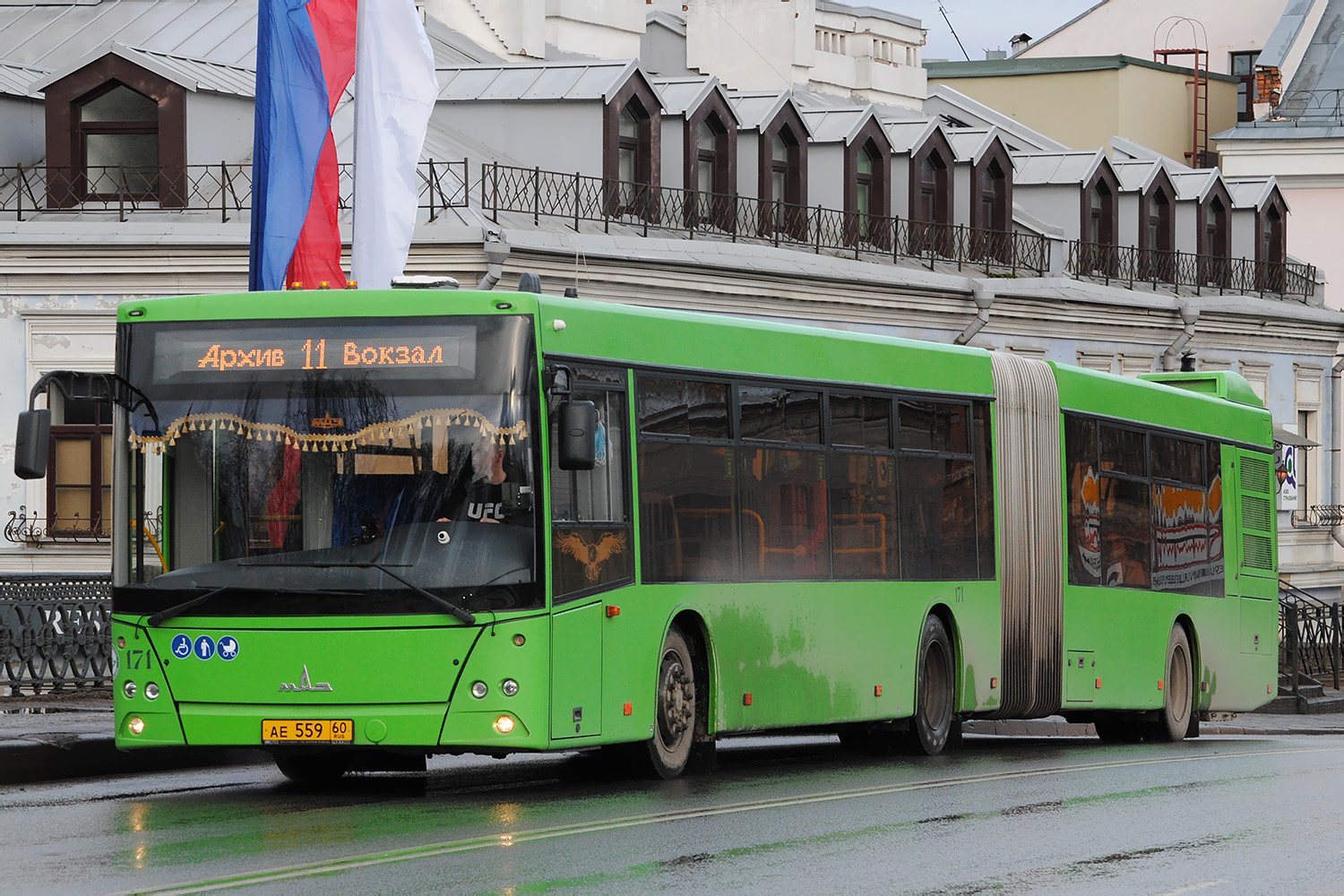 Pskovo sritis, MAZ-216.066 Nr. 171