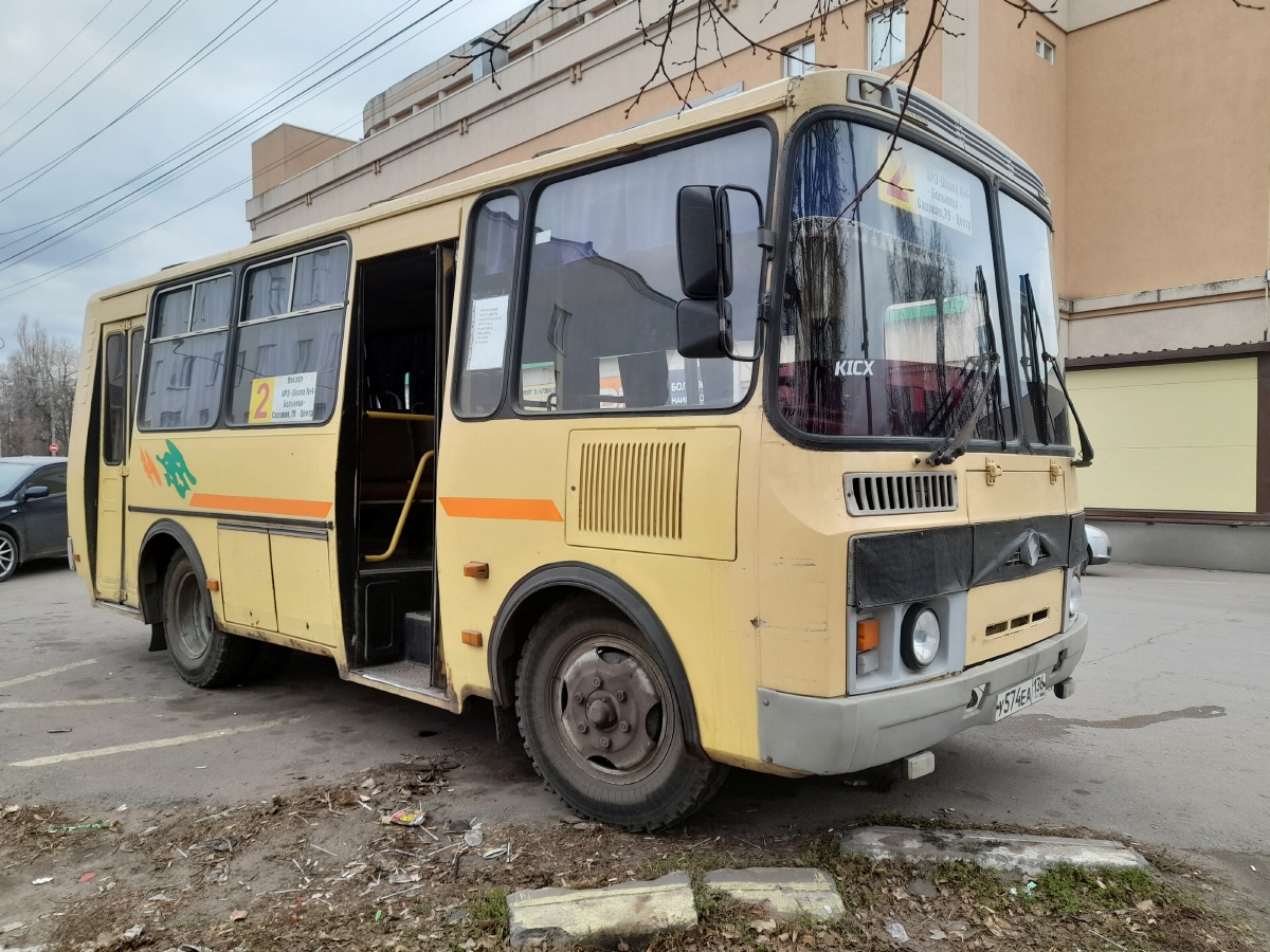 Воронежская область, ПАЗ-32053 № У 574 ЕА 136