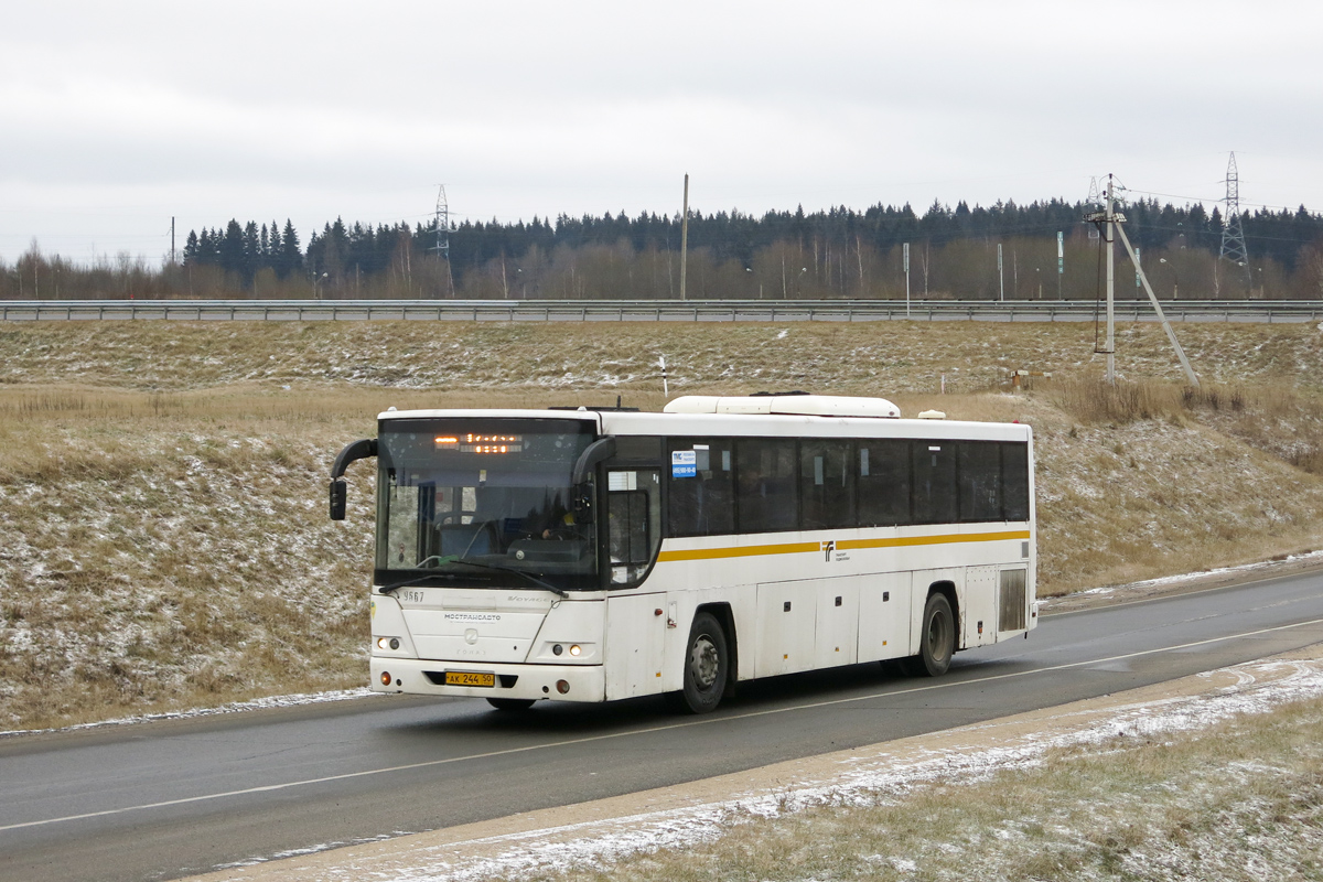 Московская область, ГолАЗ-525110-11 "Вояж" № 9667