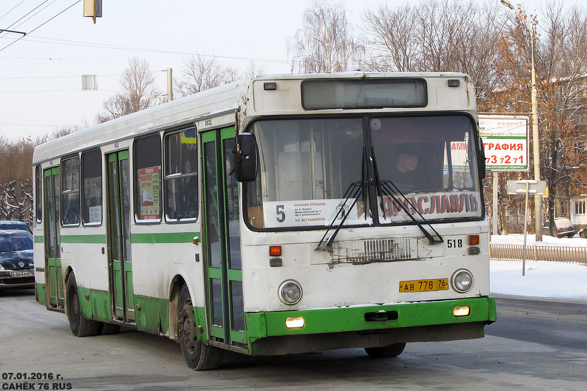 Яраслаўская вобласць, ЛиАЗ-5256.30 (81 ЦИБ) № 518