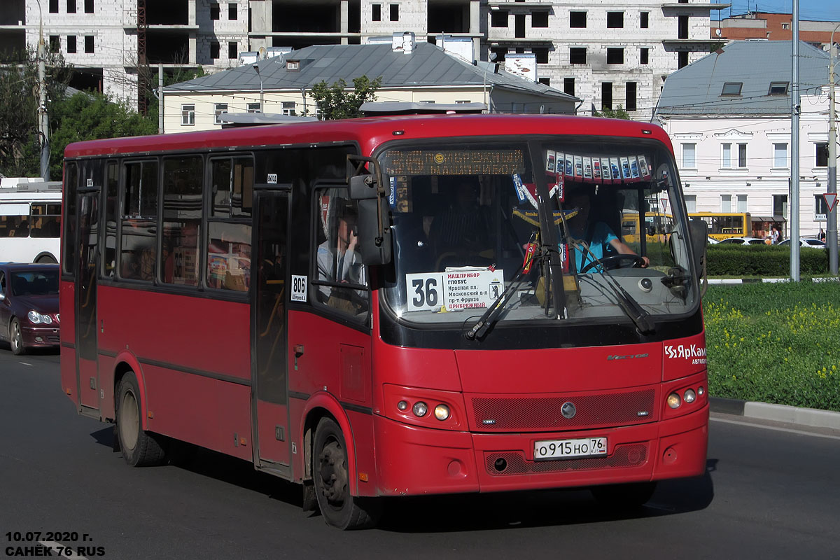 Ярославская область, ПАЗ-320412-04 "Вектор" № 806