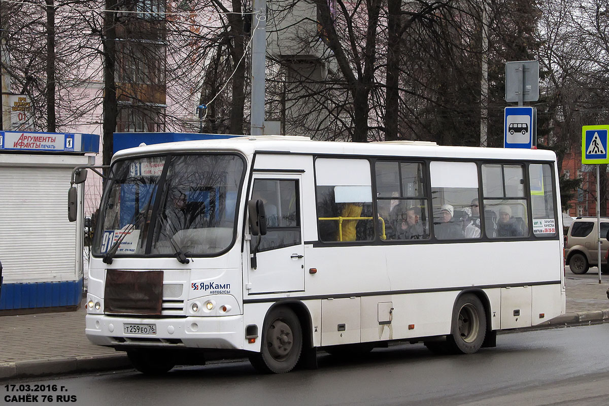 Ярославская область, ПАЗ-320402-05 № Т 259 ЕО 76