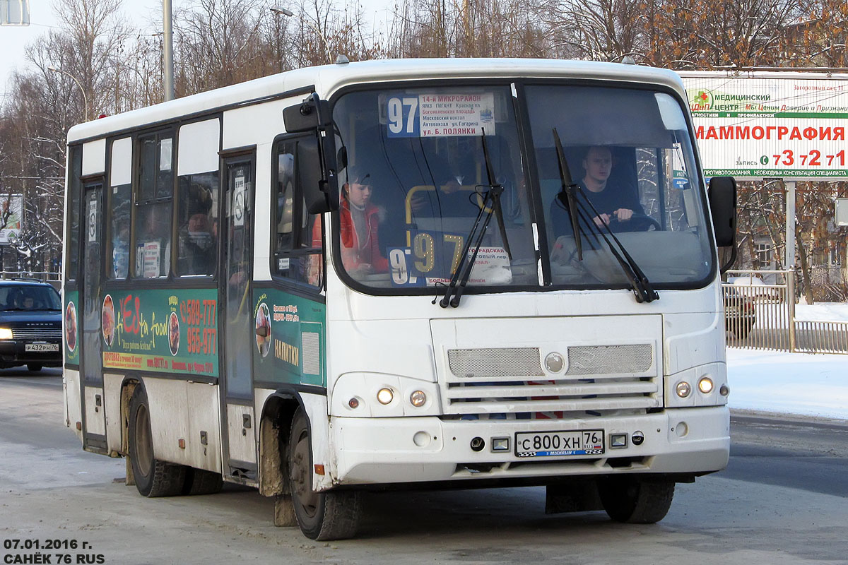 Ярославская область, ПАЗ-320402-03 № С 800 ХН 76