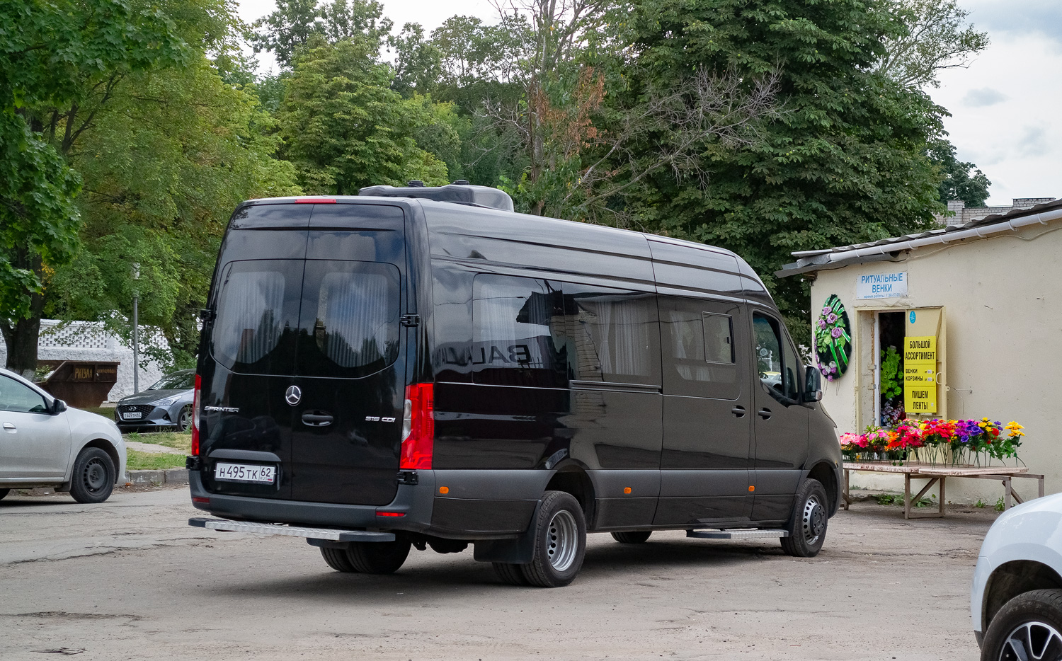 Рязанская область, Mercedes-Benz Sprinter W907 516CDI № Н 495 ТК 62